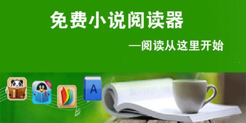 好消息! 11月份将允许境外办理ASRV小特赦，入境菲律宾又多新选择!_菲律宾签证网